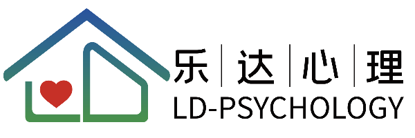 隆德心理咨询